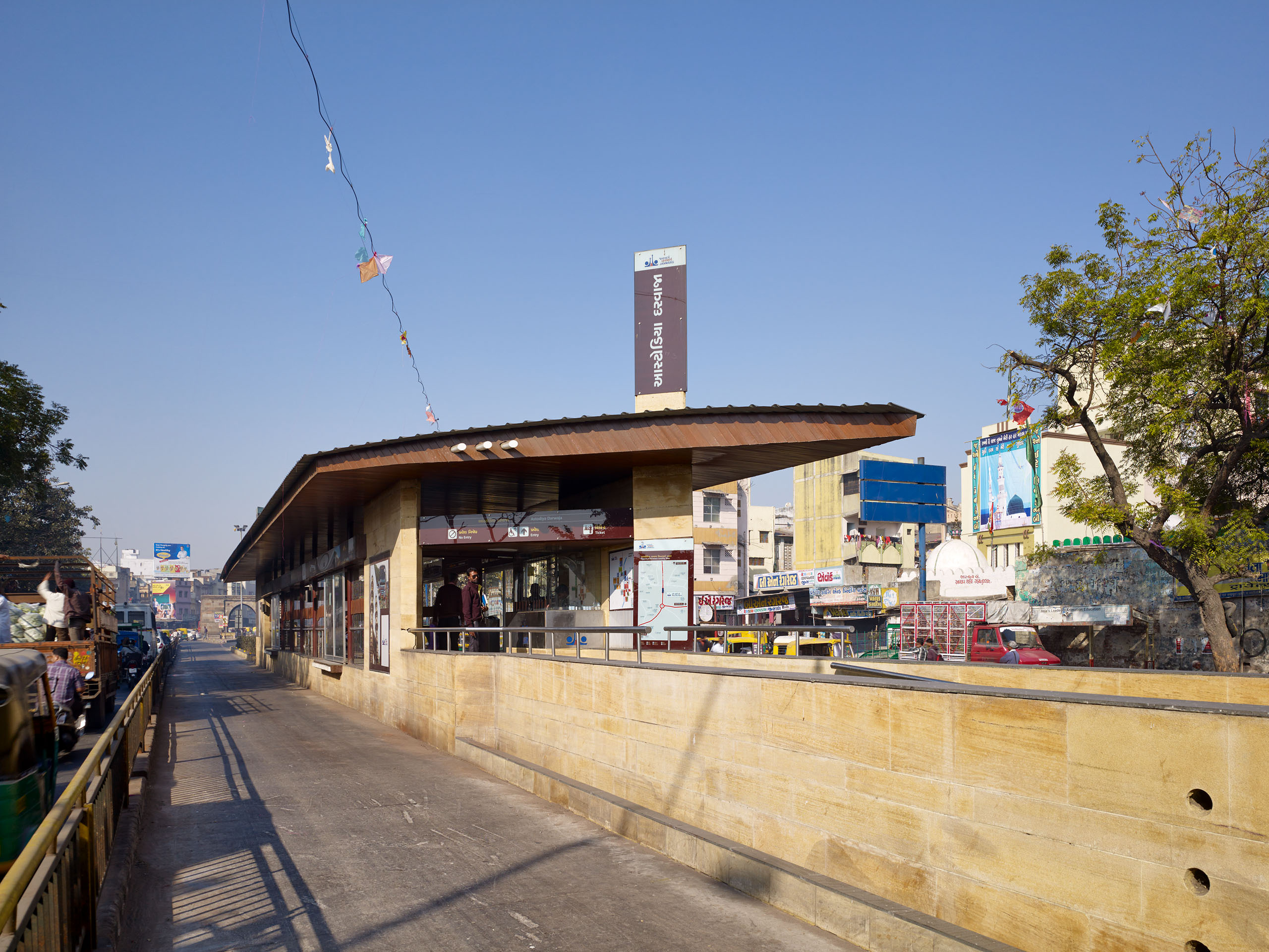 E14492 Alpa 042590 j2560